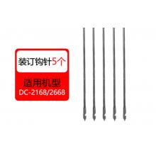 装订钻头	道顿2168