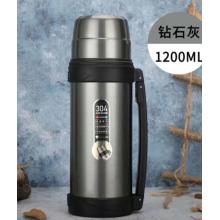水壶	金力 运动壶1200毫升