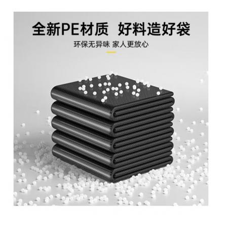 创新 加厚黑色垃圾袋 75*90