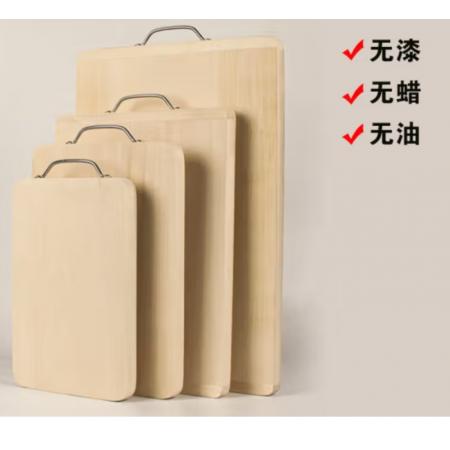 菜板	木质77*46cm  捷顺行
