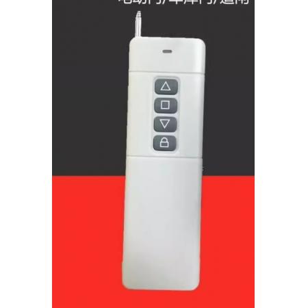 遥控器 际工	卷帘门专用（超远距离遥控315）