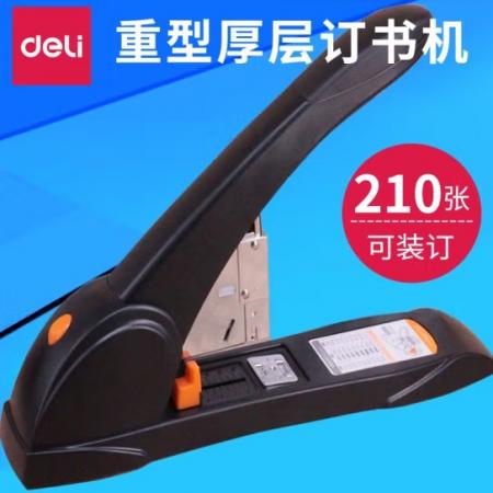 得力（deli） 0395 省力重型订书机 加厚大型订书器白色可订210张纸