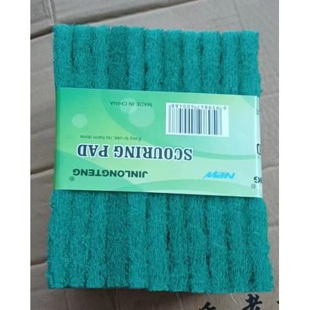 百结布 meyao  箱