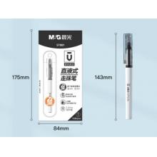 晨光(M&G)文具0.5mm黑色中性笔   10支/盒ARP57901