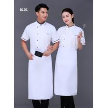 力丹美厨师服白色套装LDM0101
