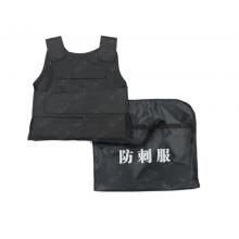 施奥德防刺服