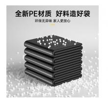 创新 加厚黑色垃圾袋 75*90