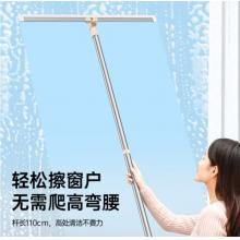 地刮	硅胶50cm塑料把  尚奇