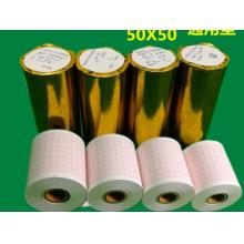 打印纸	 标骑士50mm*20米/10个/卷