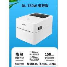 固定资产标签打印机	得力DL-750W