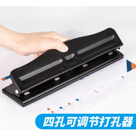 四孔打孔器	天色	TS-1003
