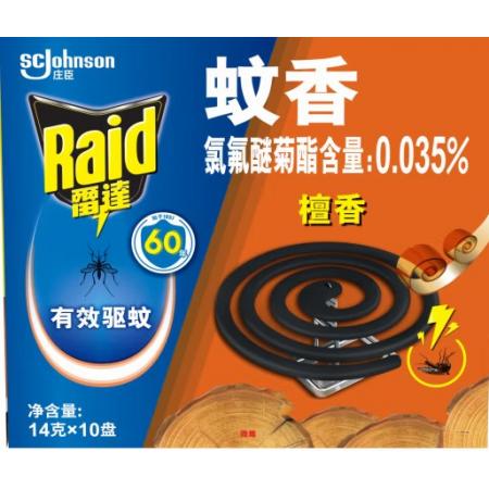 雷达 蚊香盘香檀香型 无烟型12