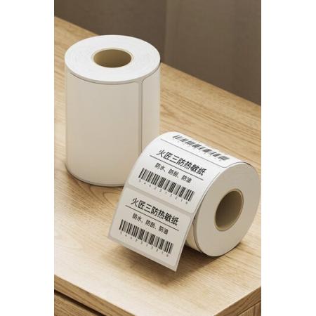 火匠 热敏标签纸 标签贴不干胶50mm*30mm*800张
