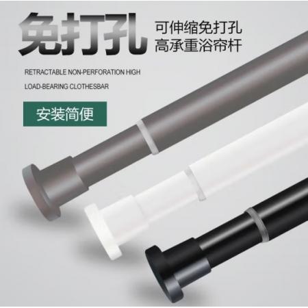 伸缩弹簧杆 烤漆弹簧130-240cm长度可伸缩调节