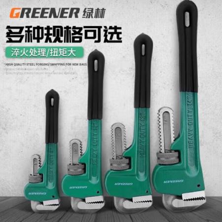 绿林 管钳子	14寸