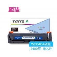 盈佳YJ W2040A(416A)硒鼓黑