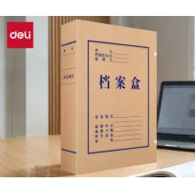 牛皮纸档案盒	得力	得力5612