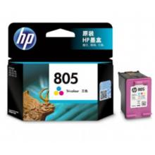 惠普805墨盒 3YM72AA彩色