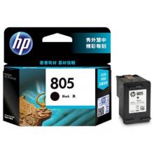 惠普3YM73AA黑色墨盒（805）