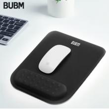 鼠标垫护腕	BUBM