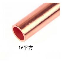 接线铜管16的