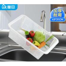 沥水篮	屋田 高密加厚43*31*16cm白色