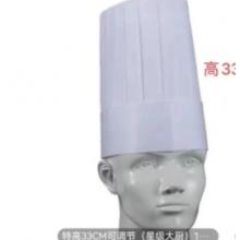 厨师特高33cm可调节（星级大厨）20个装