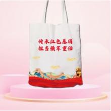 手提帆布包环保袋 得力