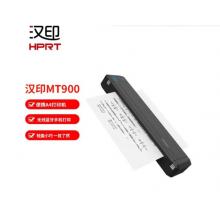 打印机	汉印  MT900