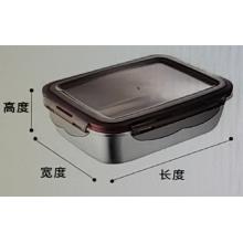 餐盒盖 meyao 27*20厘米