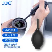 JJC 强力气吹	入门款