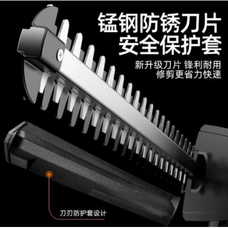 电动绿篱机	普朗德GCJ2 至尊款无刷双刃+两电一充21V