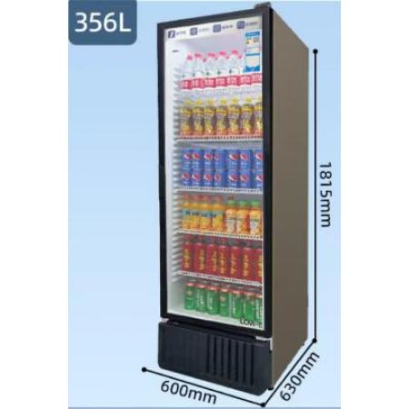 海尔 单门留样柜SC-382S