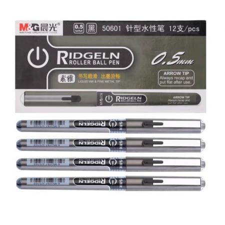 晨光ARP50601水笔全针管0.5mm黑色中性笔12支/盒