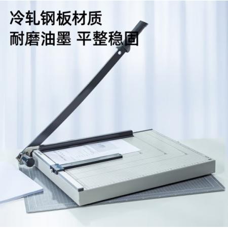 切纸机	得力8012 钢质切纸机 460mm*380mm