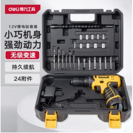 工具箱 得力12V锂电钻套装