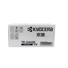 硒鼓TK-5443K	京瓷ECOSYSPA2100cx