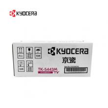 TK-5443M硒鼓	京瓷ECOSYSPA2100cx