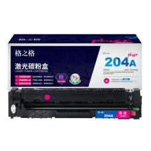 CF513墨盒  格之格