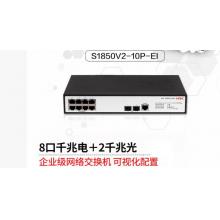 网络交换机	