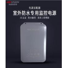 报警电池	海康威视	12VDC7Ah