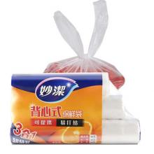 保鲜袋	妙洁   组合装大号50只中号70小号100共220只