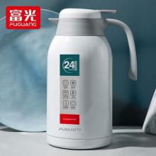 保温壶 2200ml白色不锈钢