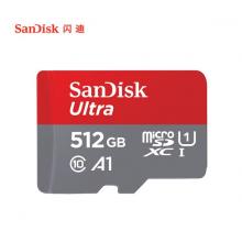 闪迪（SanDisk）512GB TF（MicroSD）内存卡 A1 U1 C10