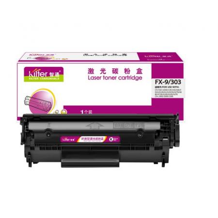 智通ZT-FX9/303-佳能LBP2900打印机硒鼓303