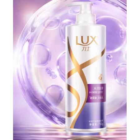 力士（LUX）水润丝滑柔亮洗发乳玻尿酸补水保湿柔顺洗发水适合干枯脆弱发质 480g水润丝滑*2 力士