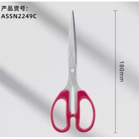 剪刀	晨光	ASSSN2249