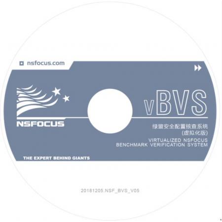绿盟数据库安全网关系统     BVSNX3-VM    安全配置核查系统 V6.0(NSFOCUS BVS V6.0)	