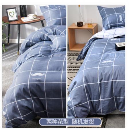 南极人 被套	纯棉1.8*2m定做