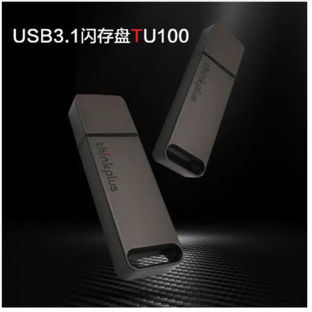 U盘	 联想TU100 256GB USB3.1U盘 
